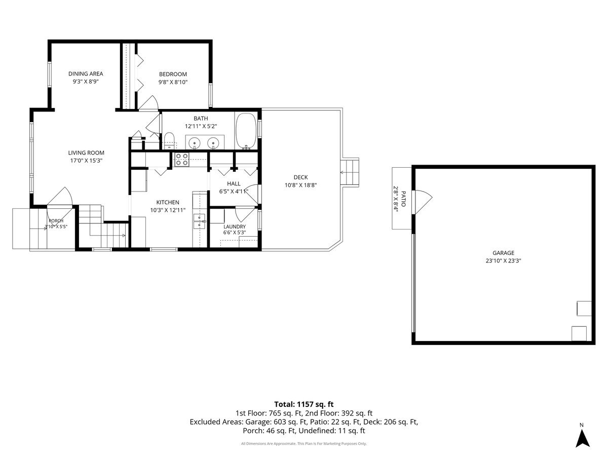 1033 Crescent Court Property Photo 22