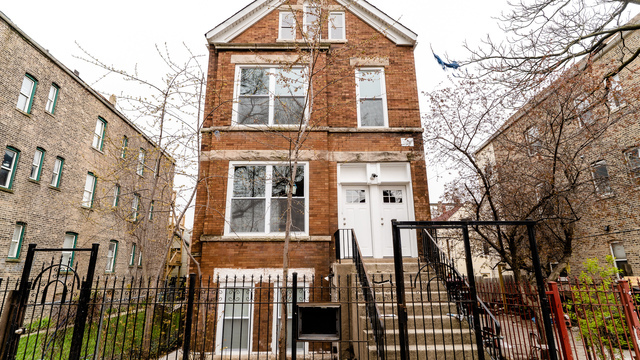2246 S Whipple Street 3R Property Photo 1