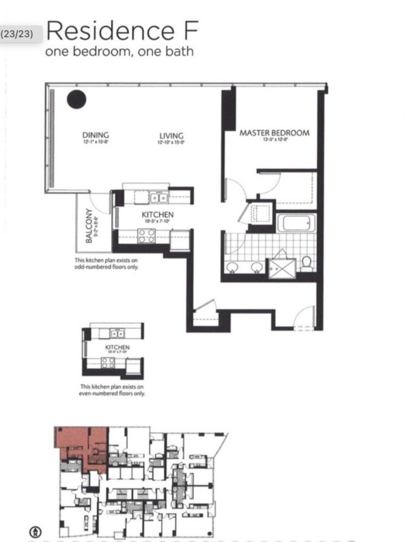 505 N Mcclurg Court 4506 Property Photo 12