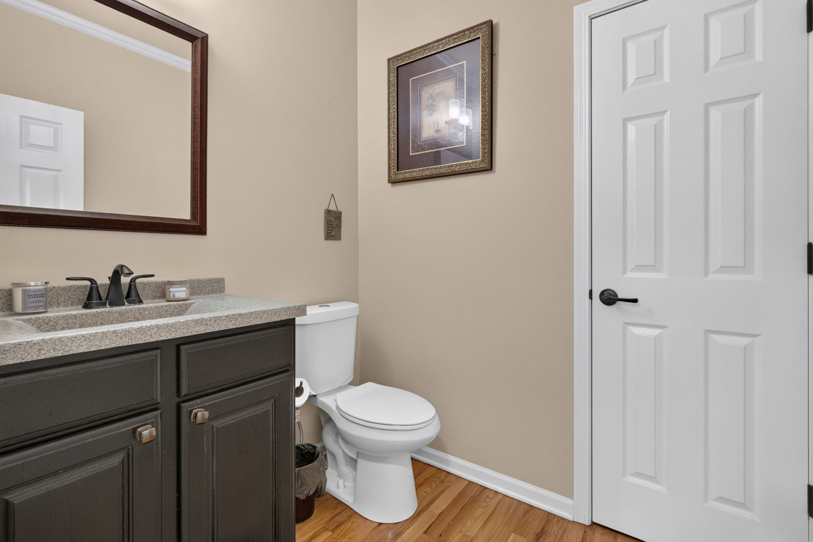958 Premrose Court Property Photo 14
