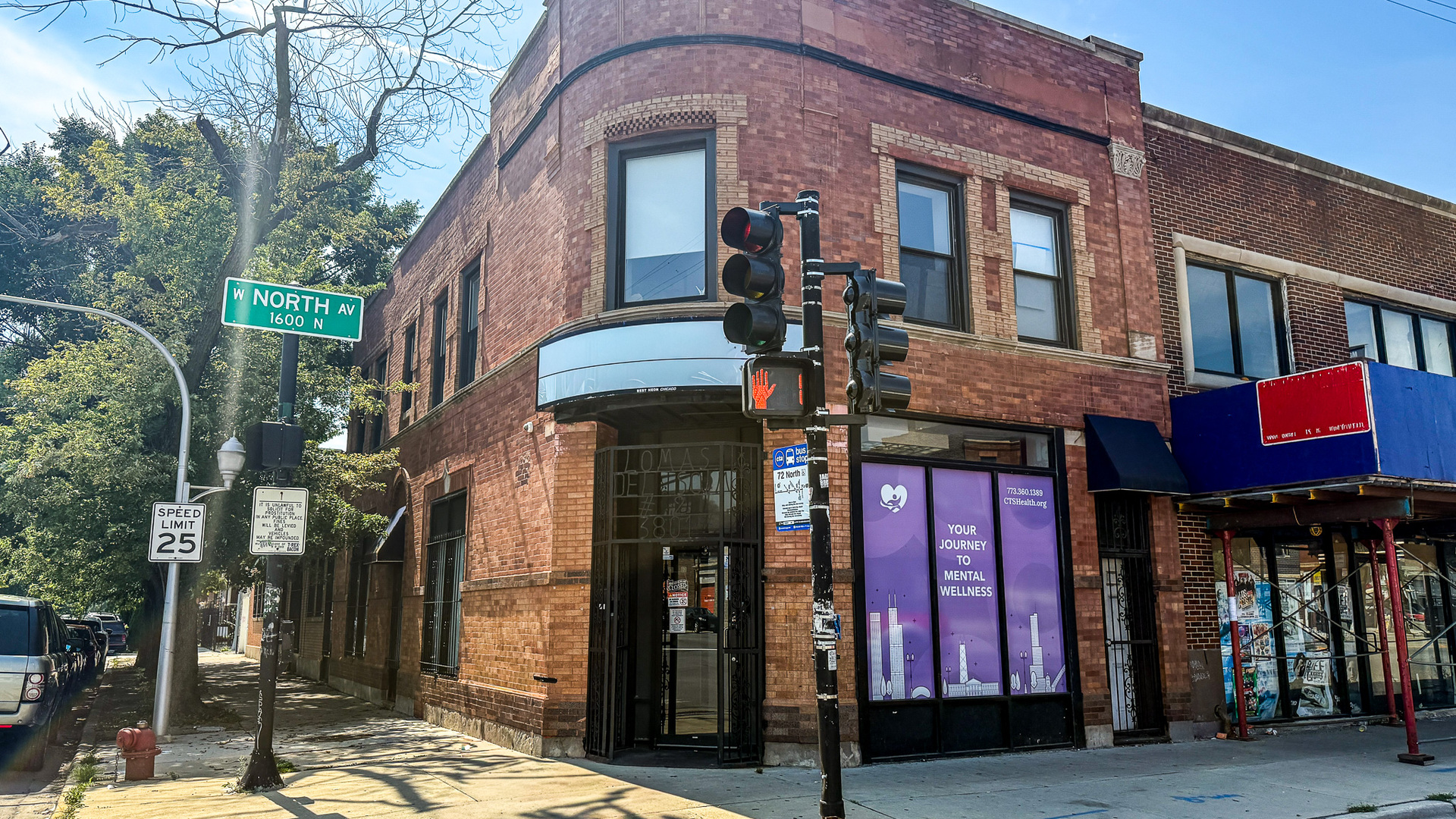3801 W North Avenue Property Photo 1