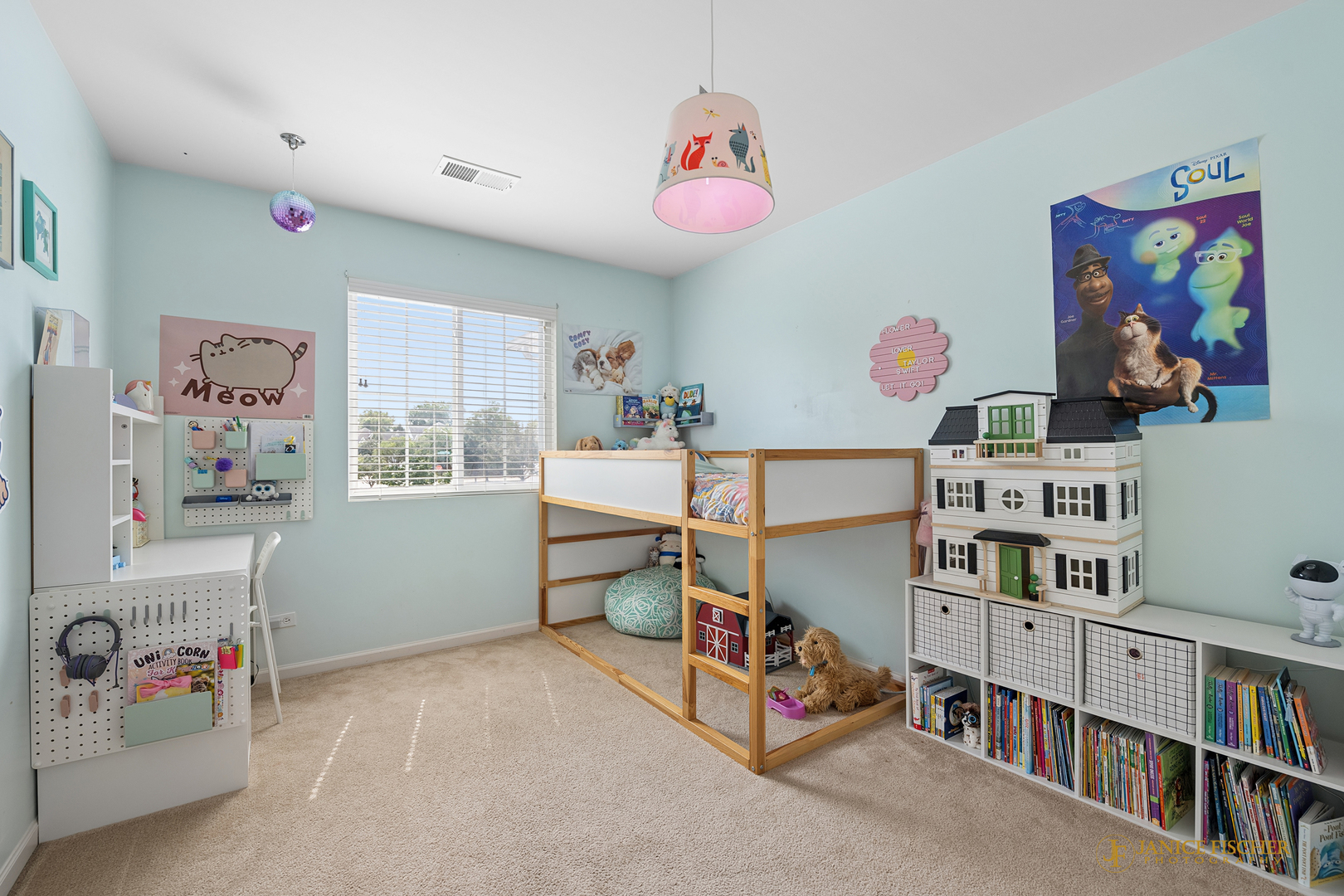 1481 Yosemite Circle Property Photo 11