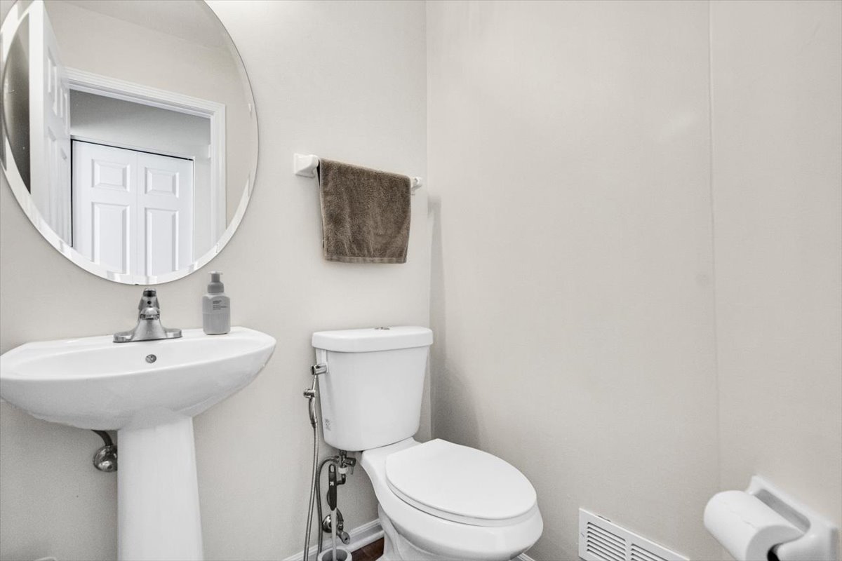 1284 Horseshoe Court Property Photo 17