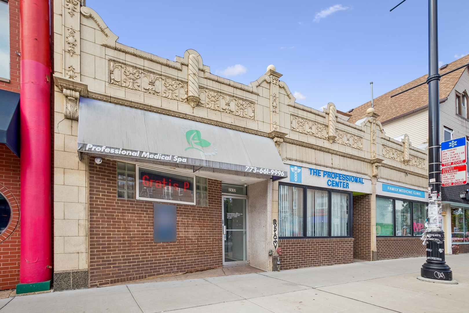 2832 N Milwaukee Avenue Property Photo 1