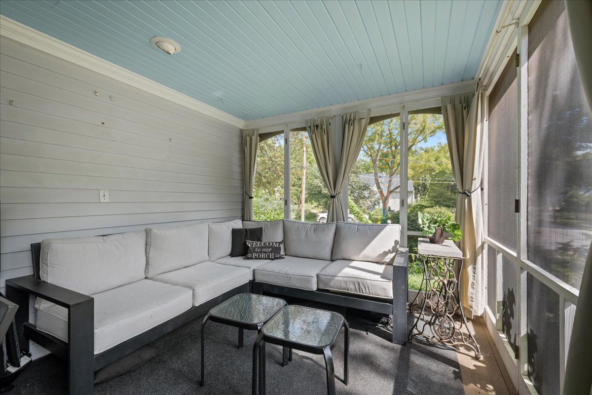 601 South Street Property Photo 4