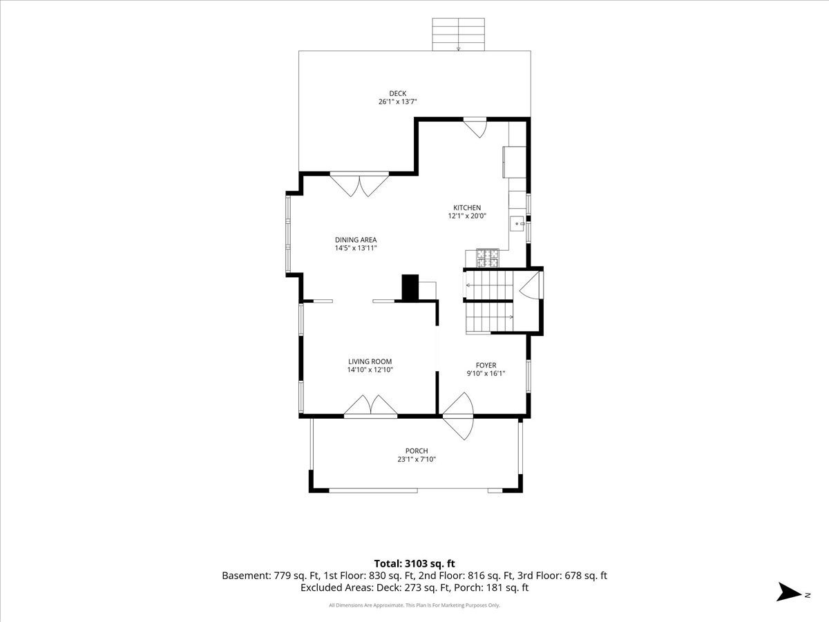 320 S Brainard Avenue Property Photo 21