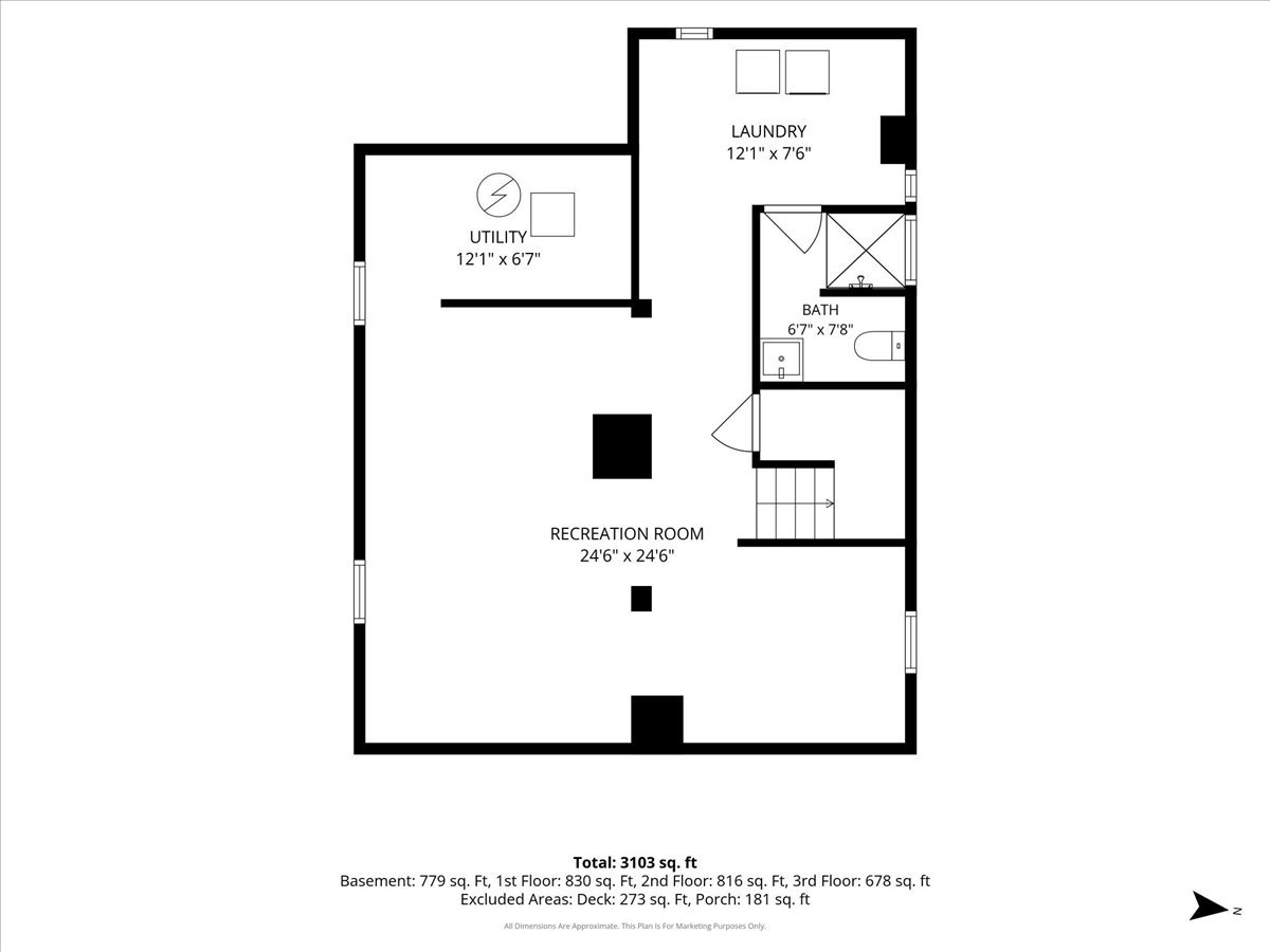 320 S Brainard Avenue Property Photo 22