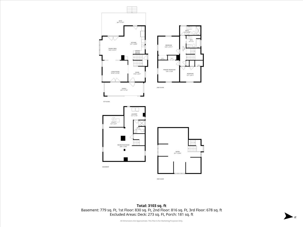 320 S Brainard Avenue Property Photo 25