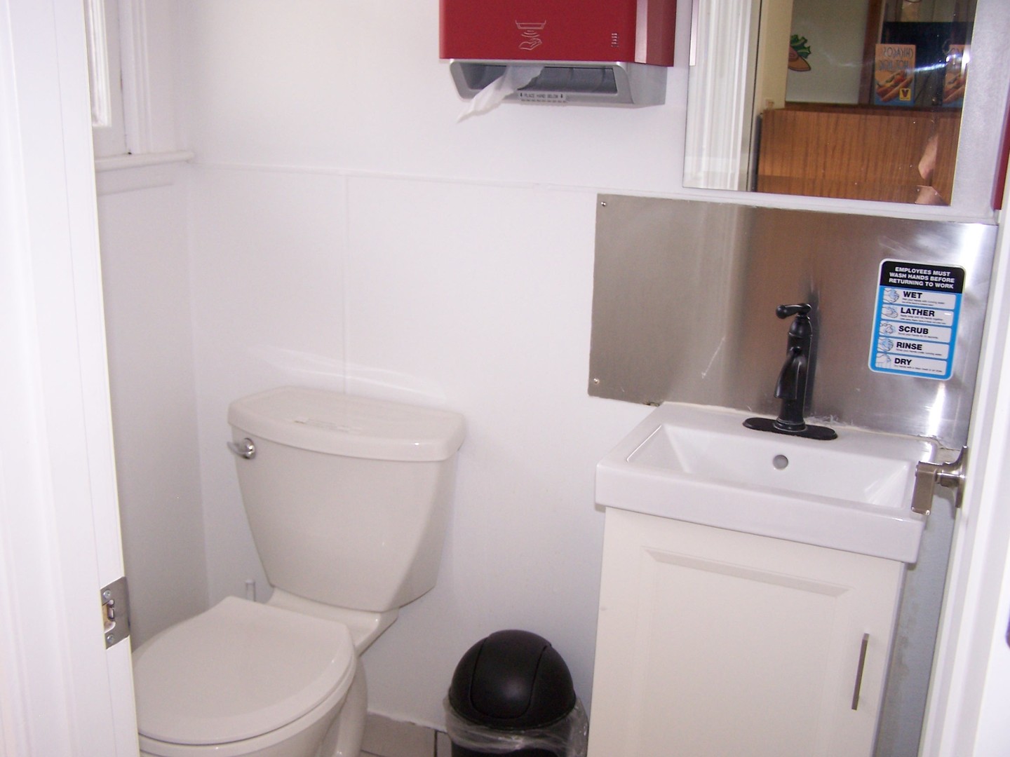 4911 W Elm Street Property Photo 13