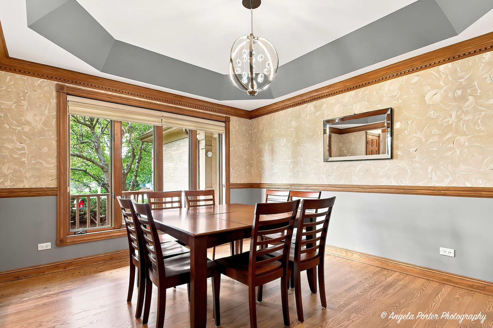 1823 Charnbrook Drive Property Photo 14