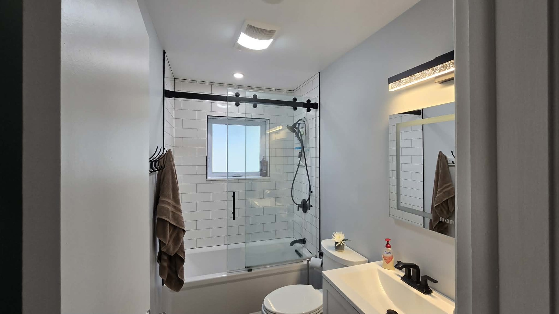 7039 N Ottawa Avenue Property Photo 14