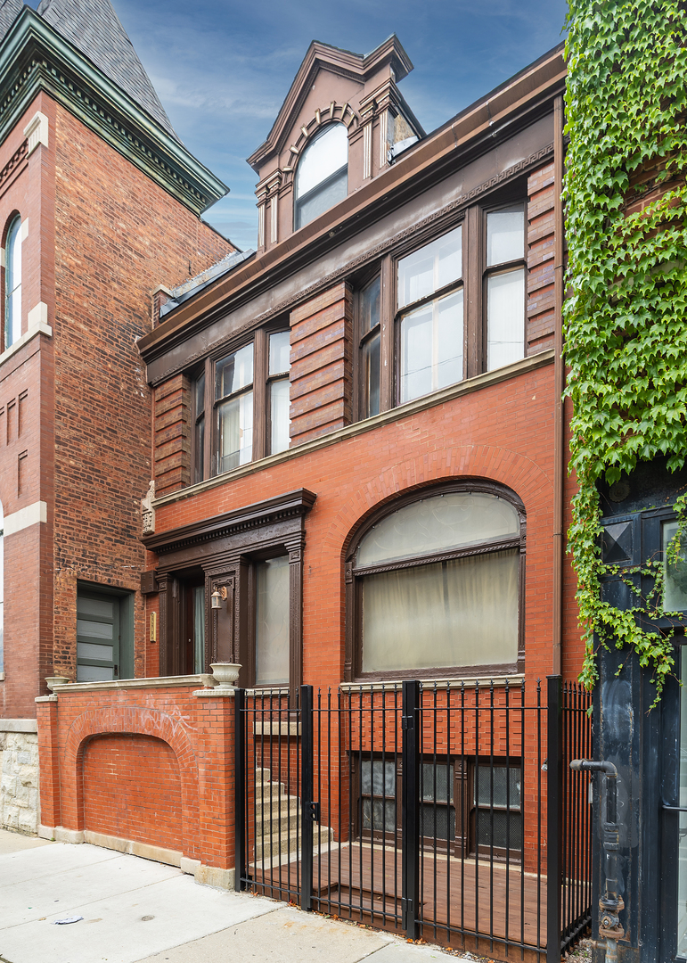 2219 W North Avenue Property Photo 1