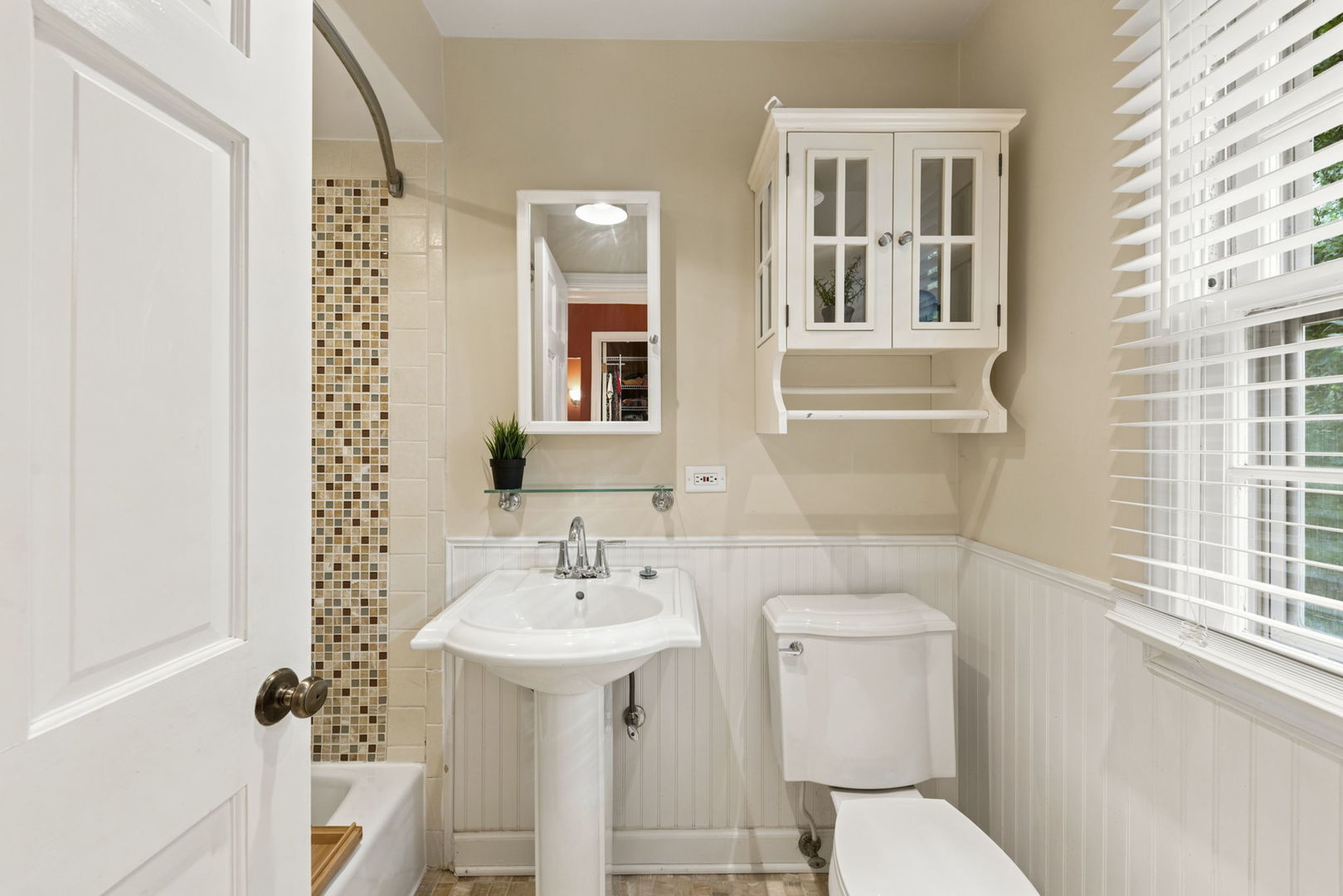 1245 Yorkshire Woods Court Property Photo 16