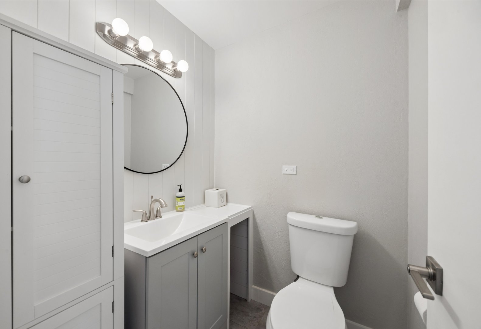 7525 W Manitoba Drive Property Photo 14