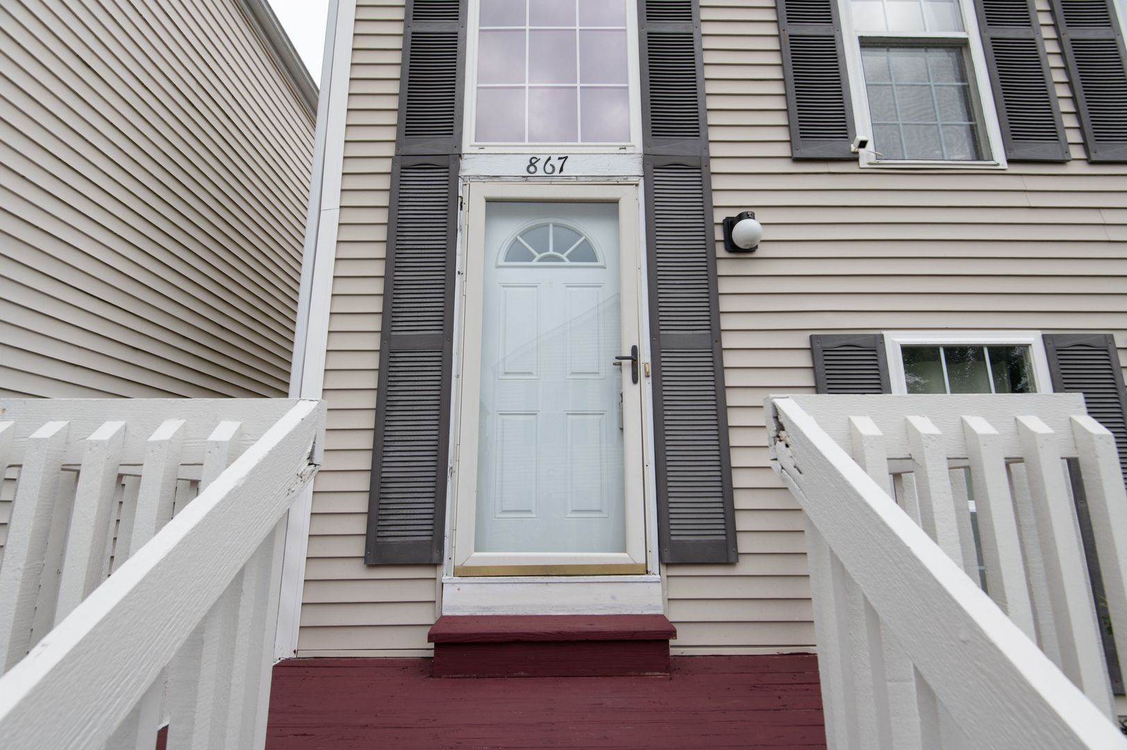 867 Symphony Drive Property Photo 4