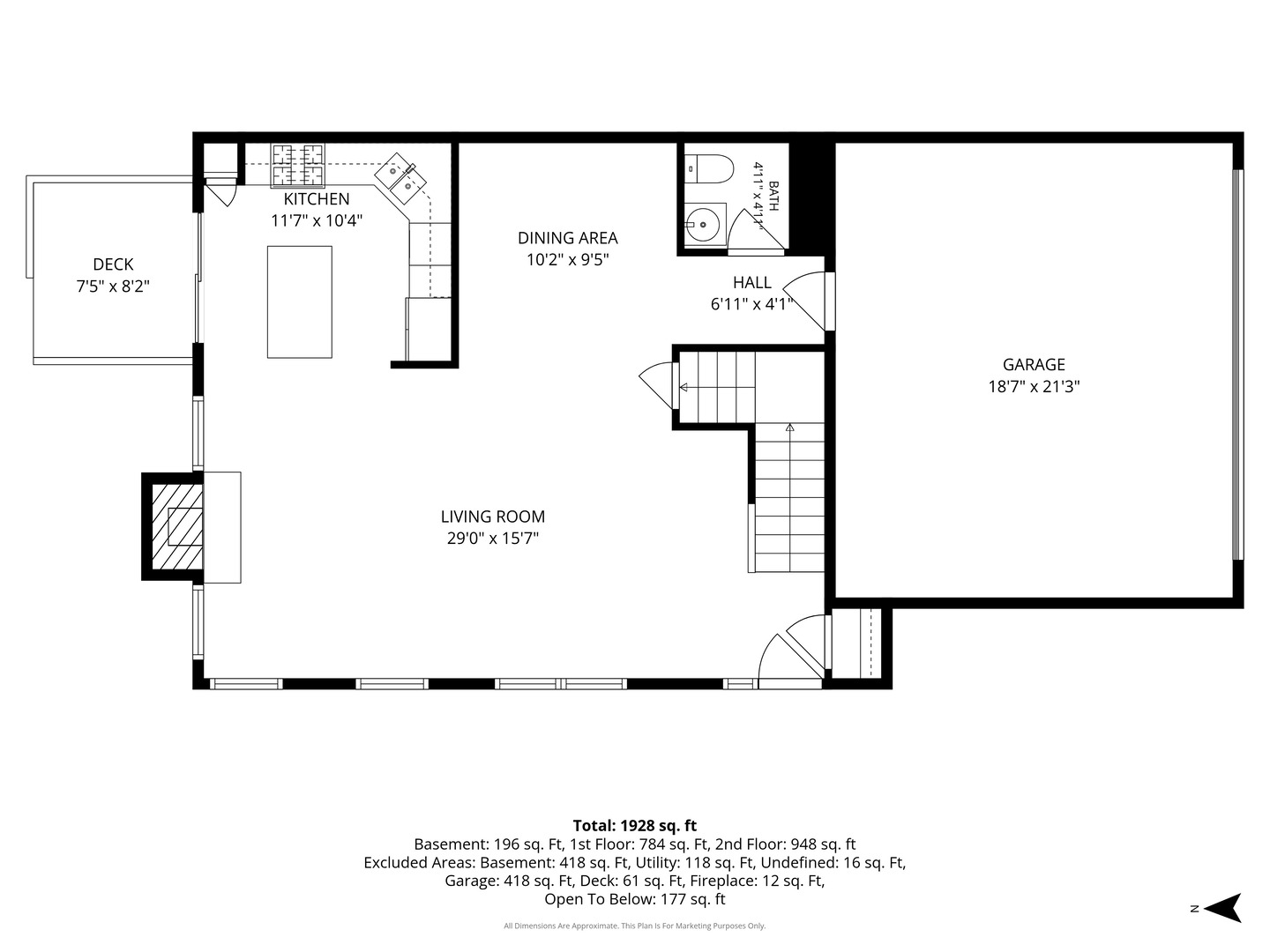 621 S Jade Lane Property Photo 29