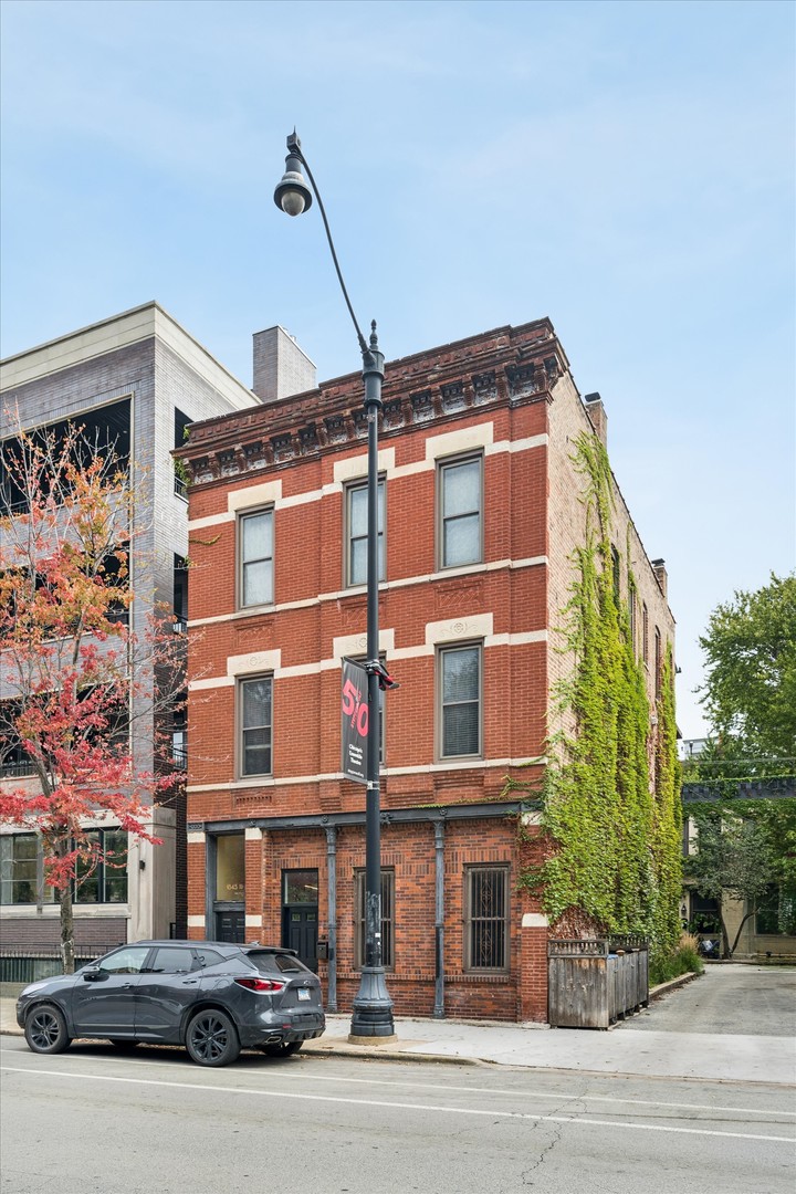 1845 N Halsted Street 1 Property Photo 1