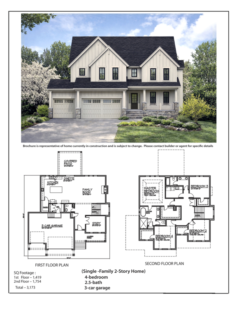 15605 132nd Street Property Photo 2