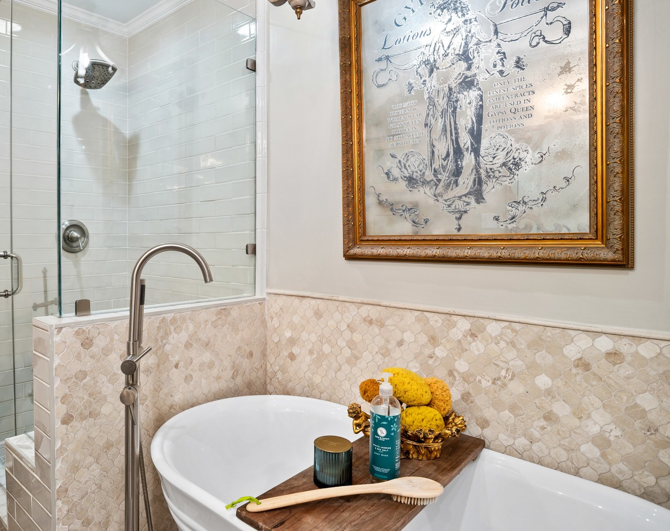 1558 Trailridge Drive Property Photo 11