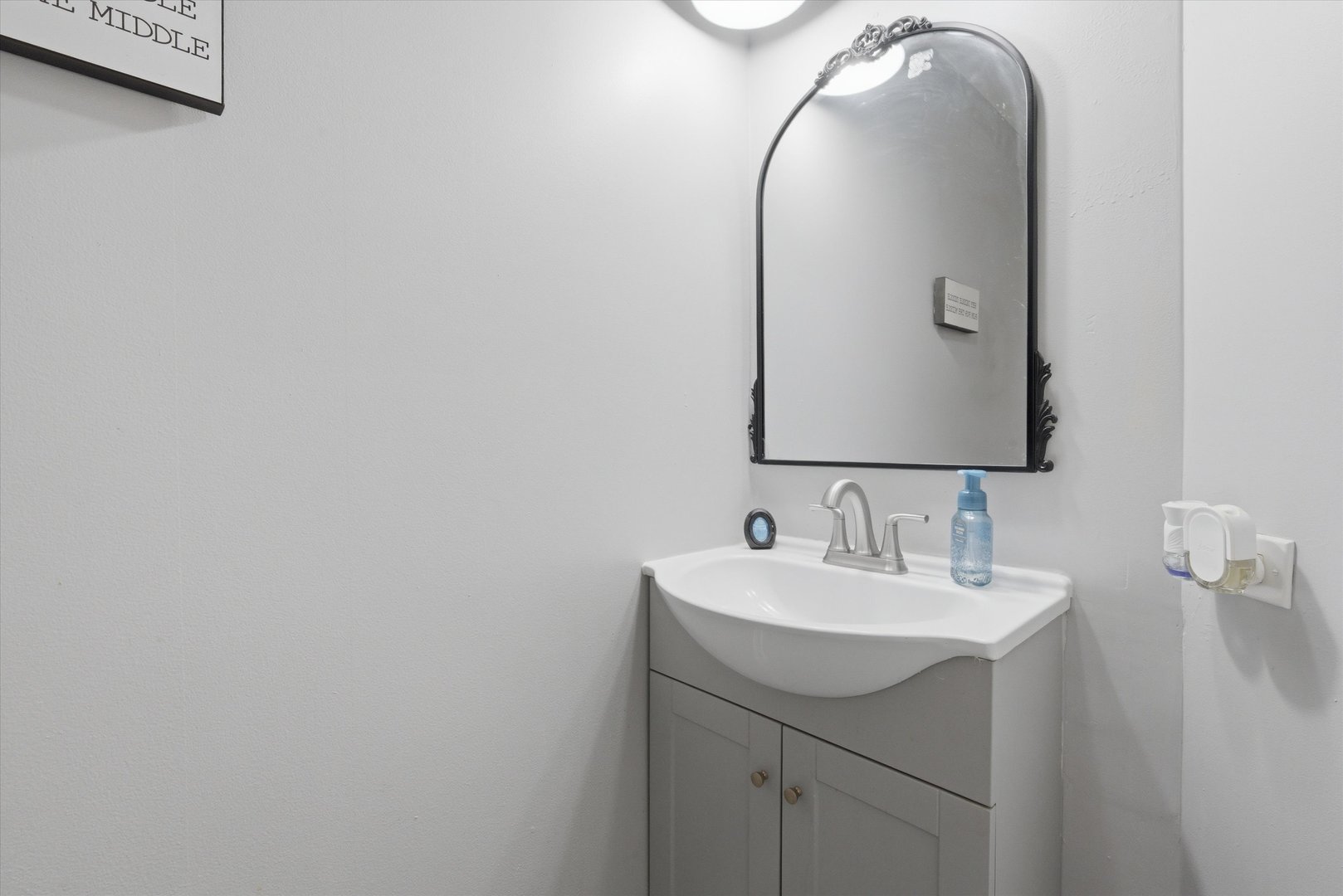 1571 Woodland Lane Property Photo 15