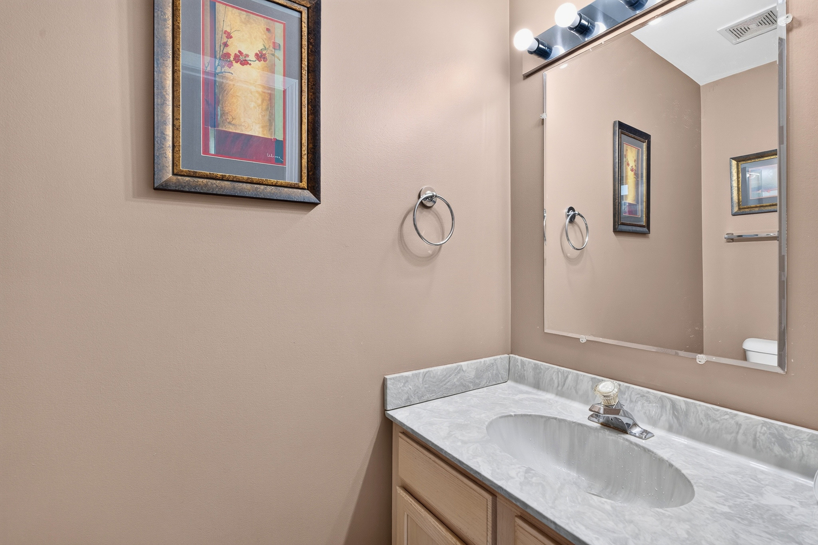 5229 W Mint Julip Drive Property Photo 16