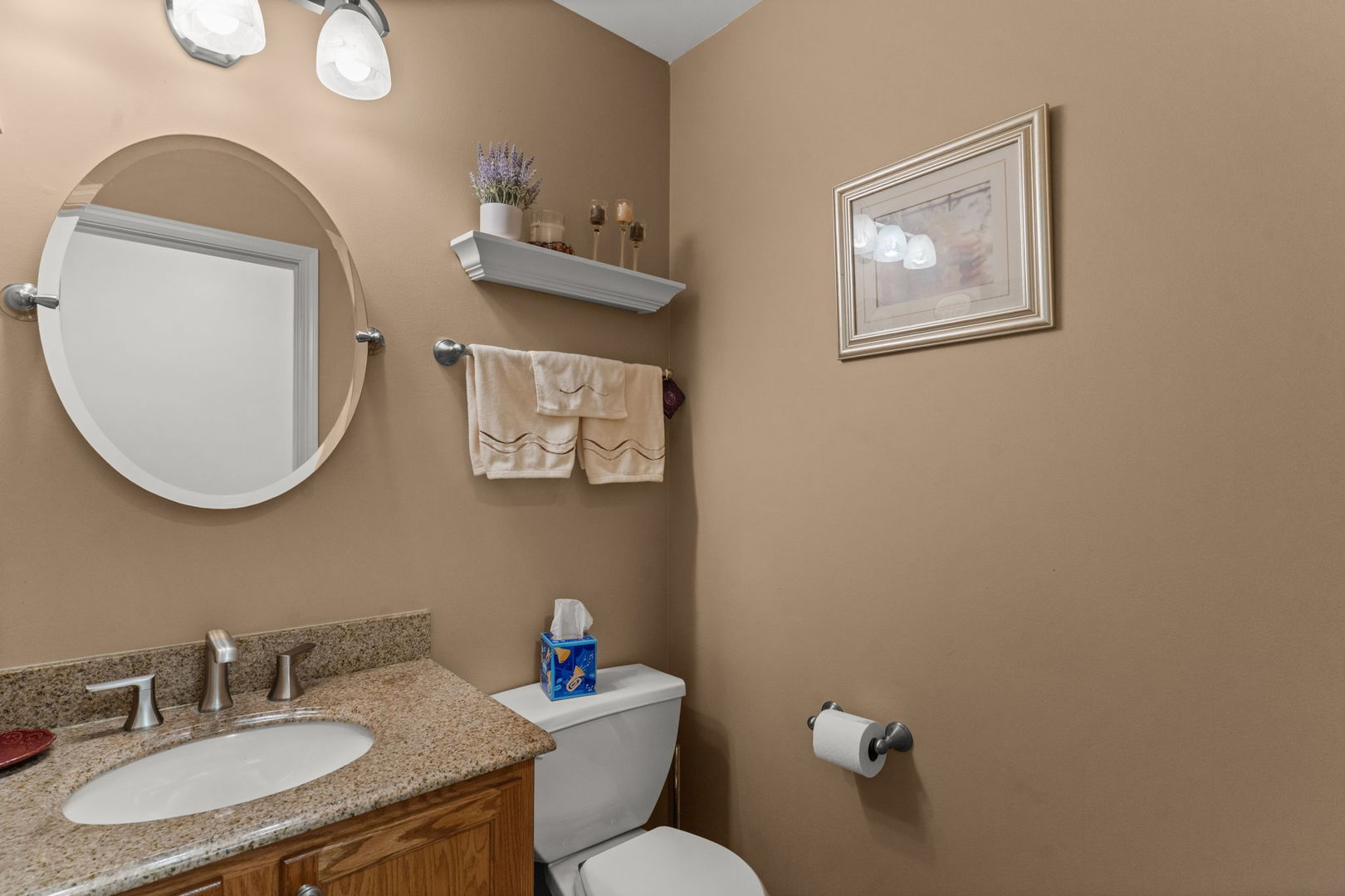 1460 Prairie Crossing Drive Property Photo 17