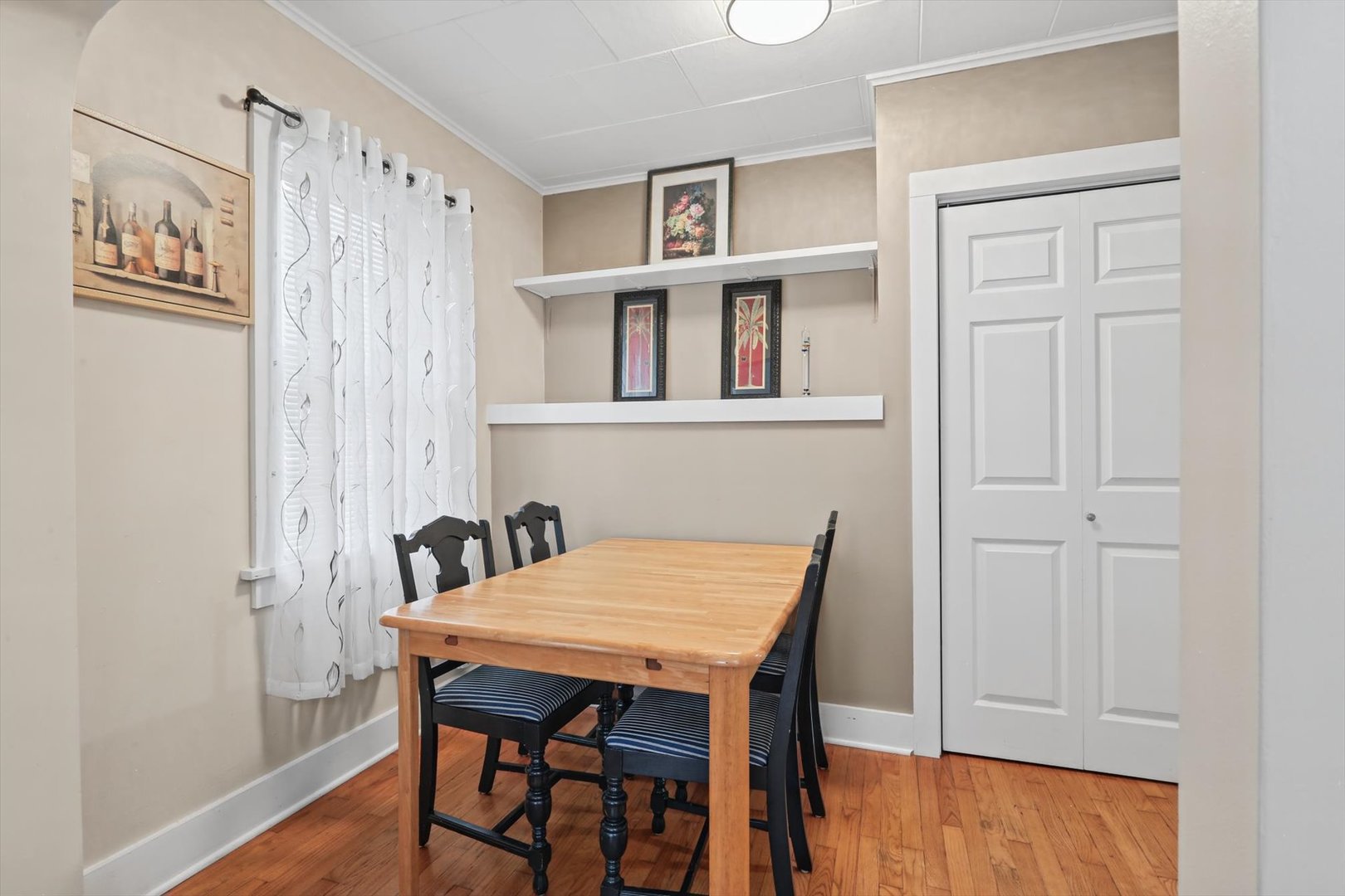 810 W Vine Street Property Photo 3