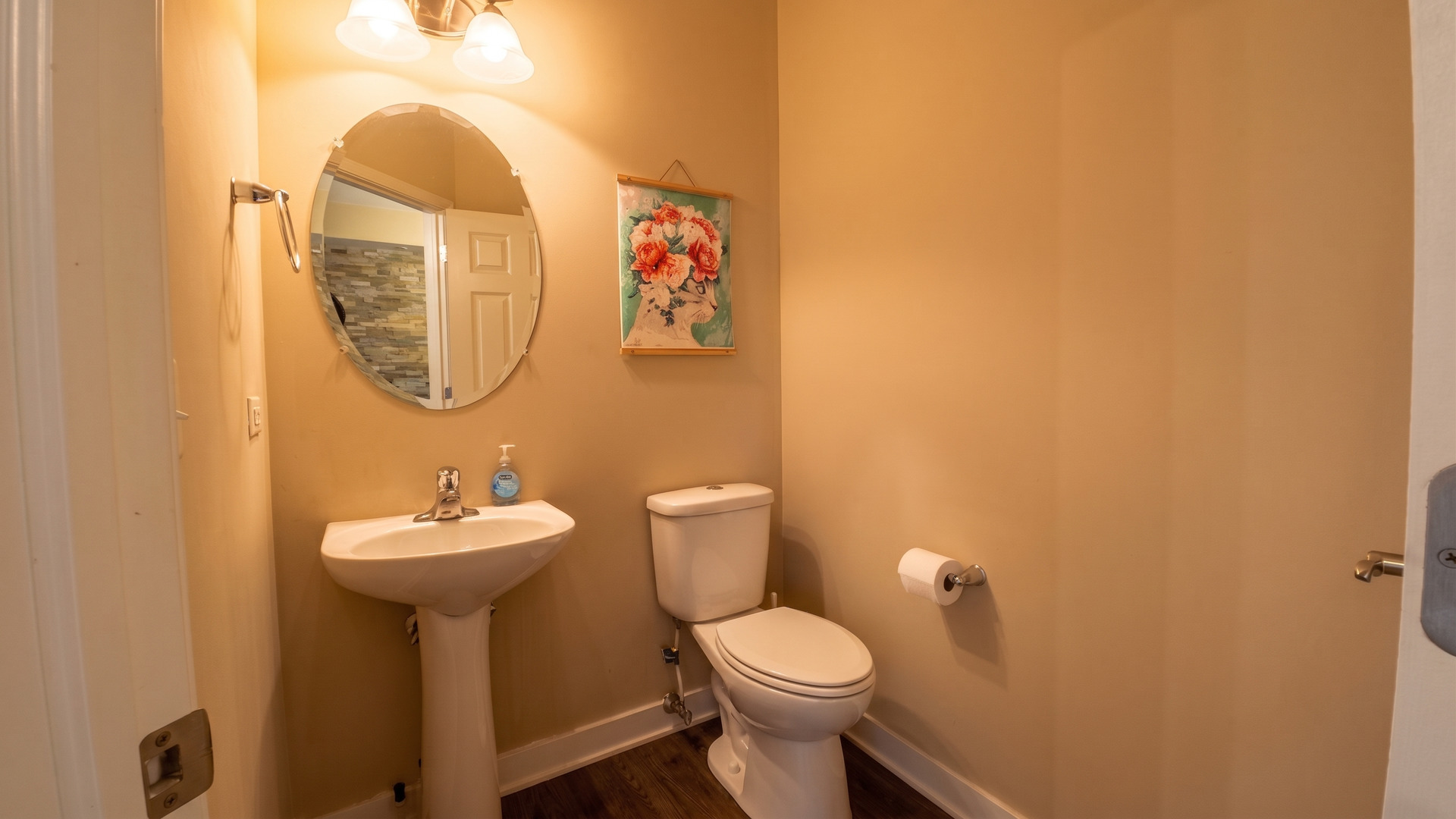 8424 Dawn Lane Property Photo 12