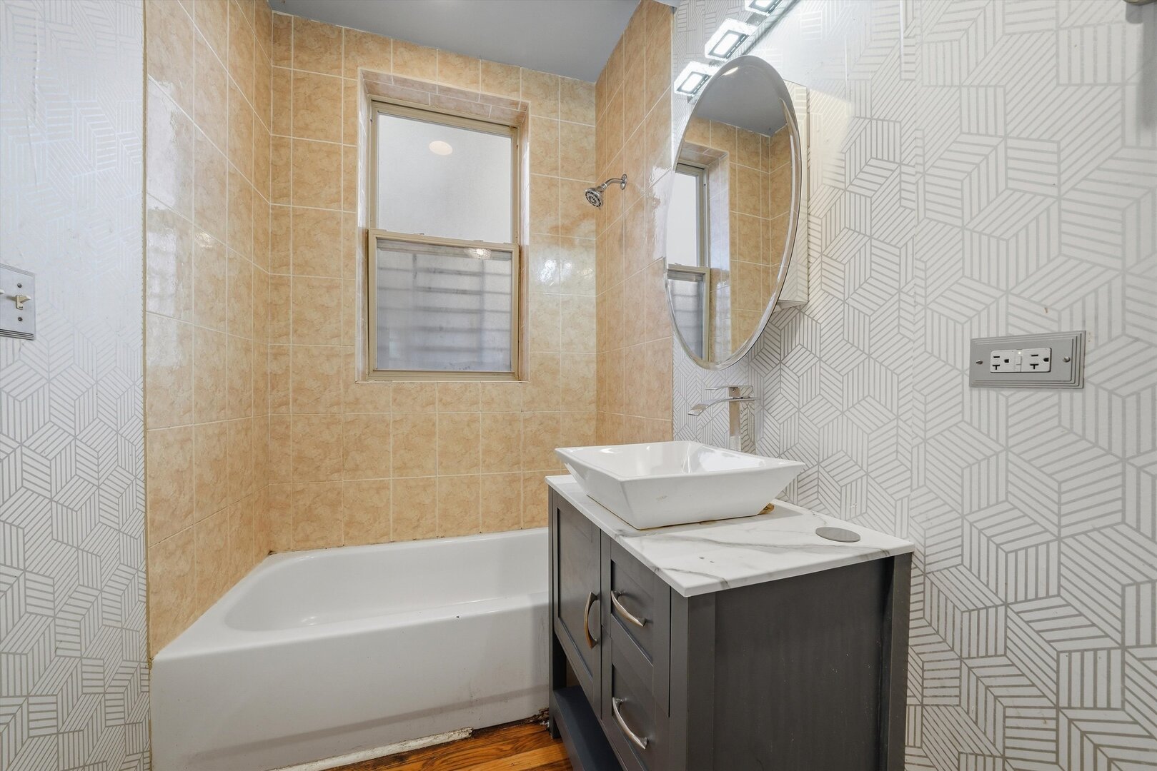 8146 S Drexel Avenue G Property Photo 12