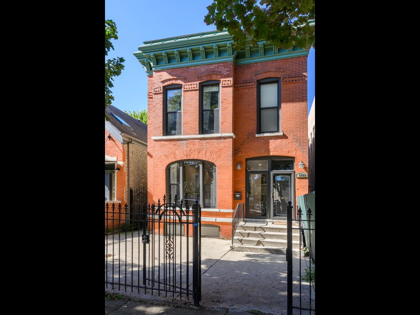 1408 N Bell Avenue Property Photo 1