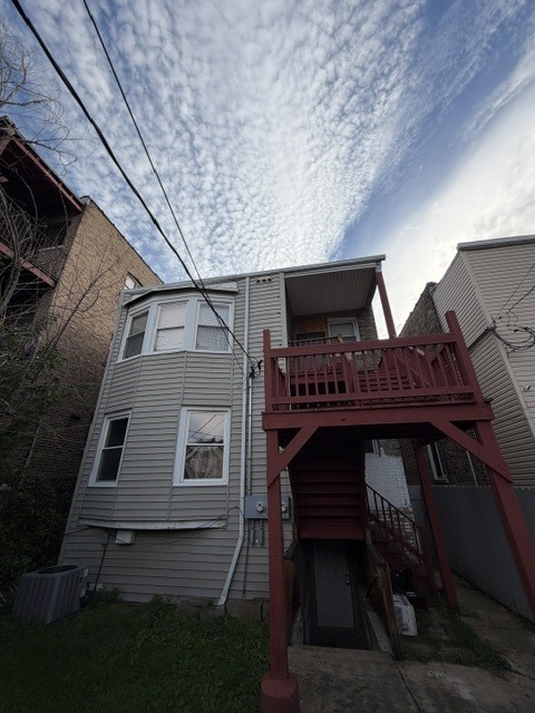 8048 S Vernon Avenue Property Photo 1