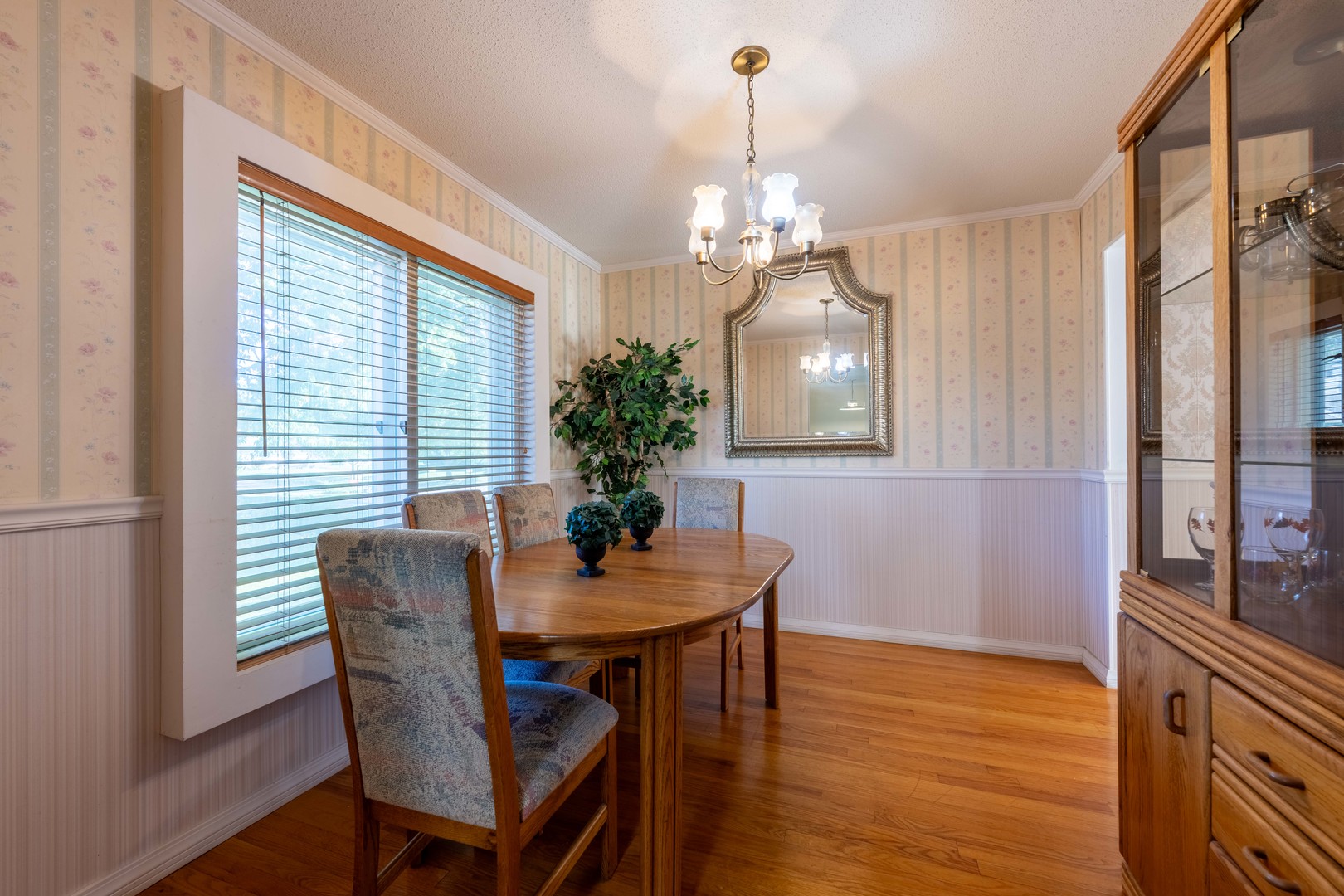 1708 Oak Park Drive Property Photo 9