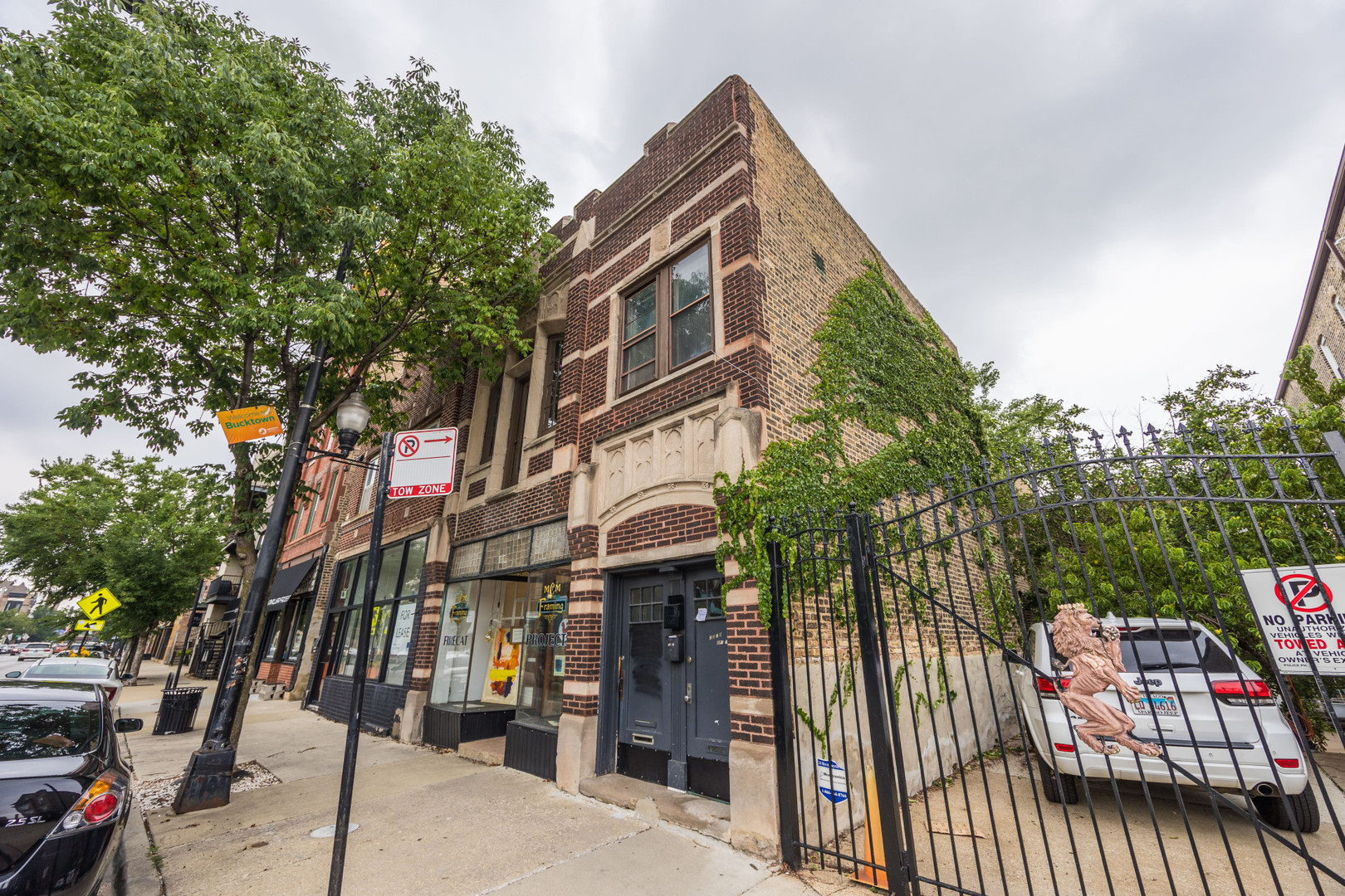 2019 N Damen Avenue 2R Property Photo 1