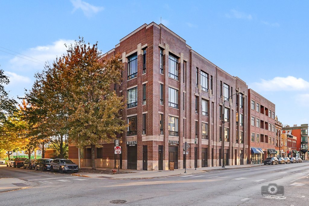 1550 N Bell Avenue 4a Property Photo 1
