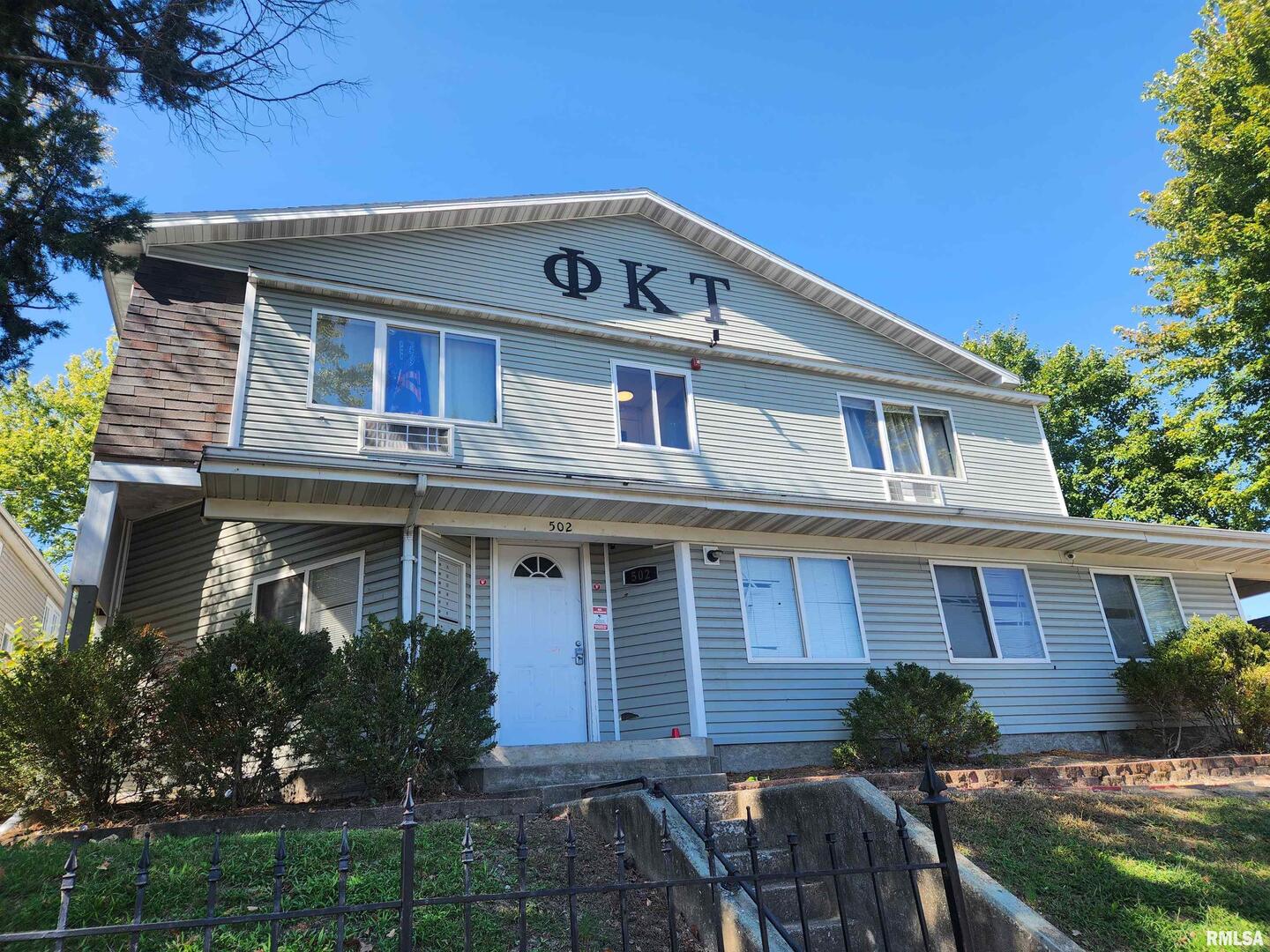 502 S University Avenue Property Photo 18