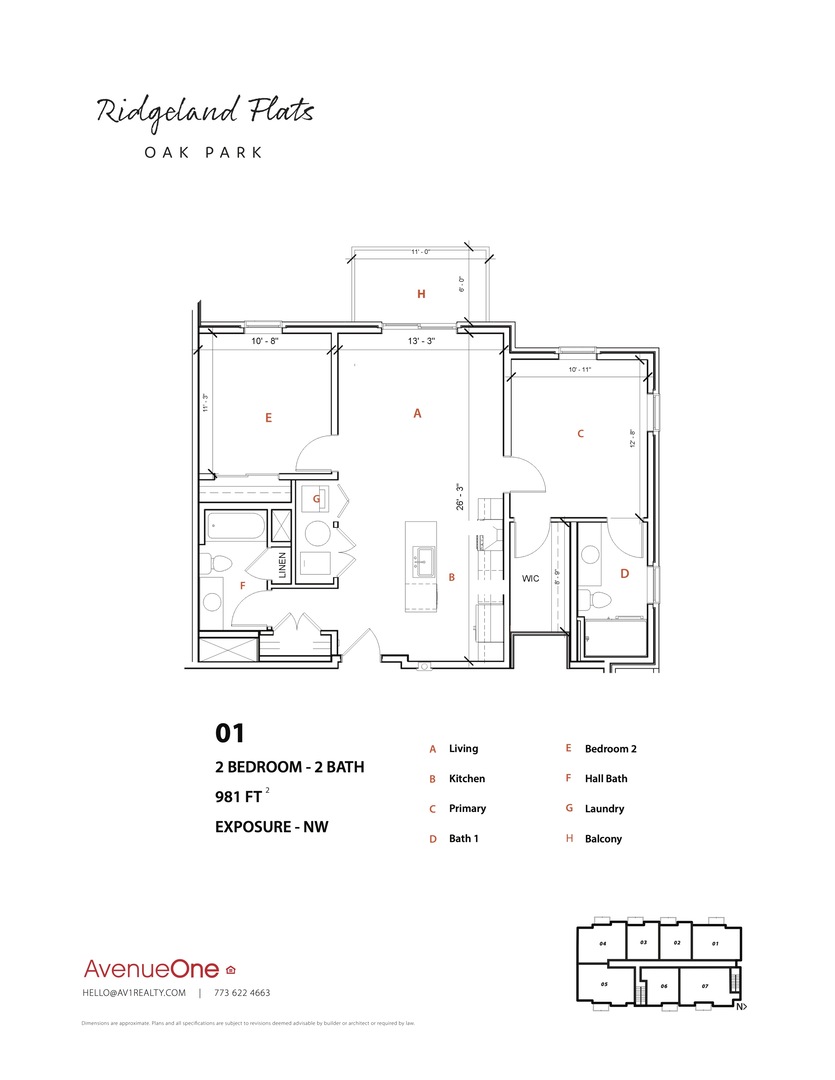 261 Washington Boulevard 401 Property Photo 16
