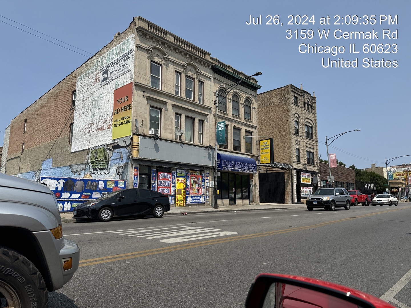 3150 W Cermak Rd Property Photo 3