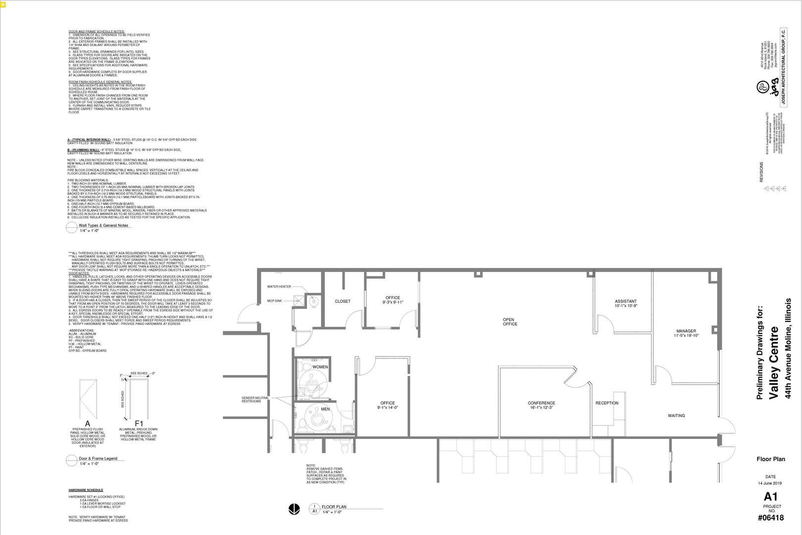 4510 41st Street Property Photo 7