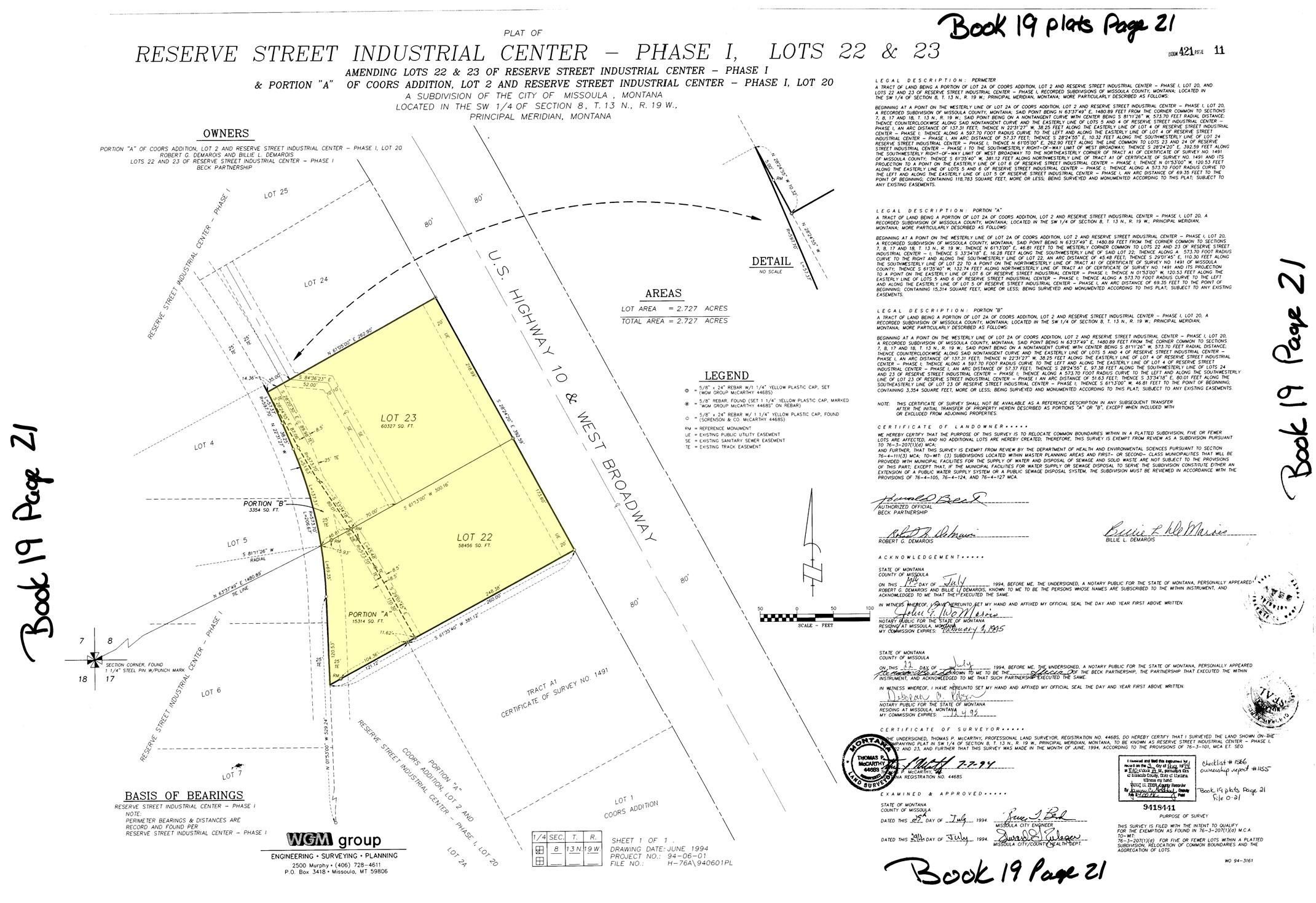 3121 W Broadway Street Property Photo 2