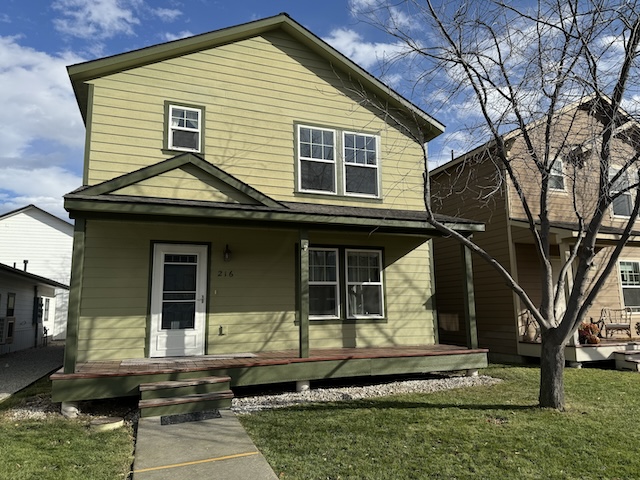 216 S 8th Street Property Photo 2