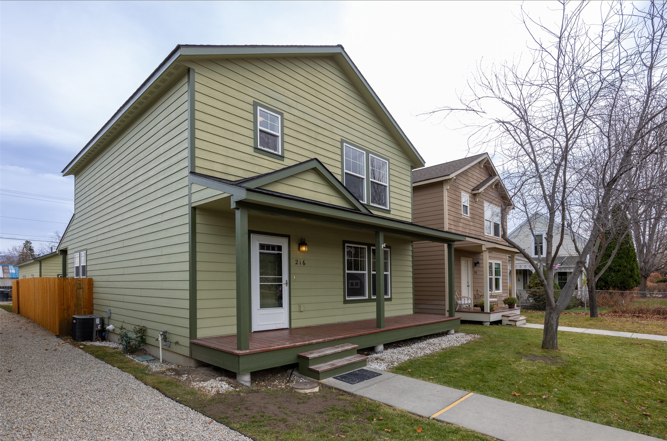 216 S 8th Street Property Photo 4