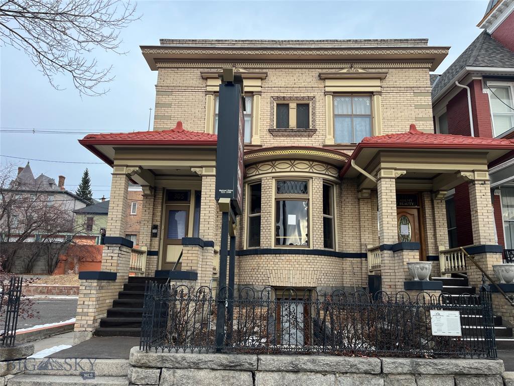 303 W Park Street Property Photo