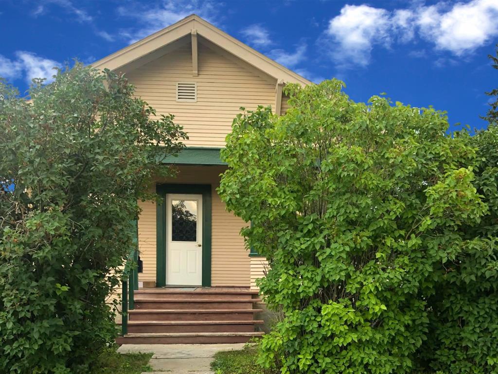 105 Fourth Street Property Photo 1