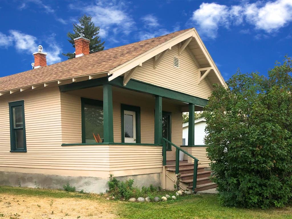 105 Fourth Street Property Photo 26