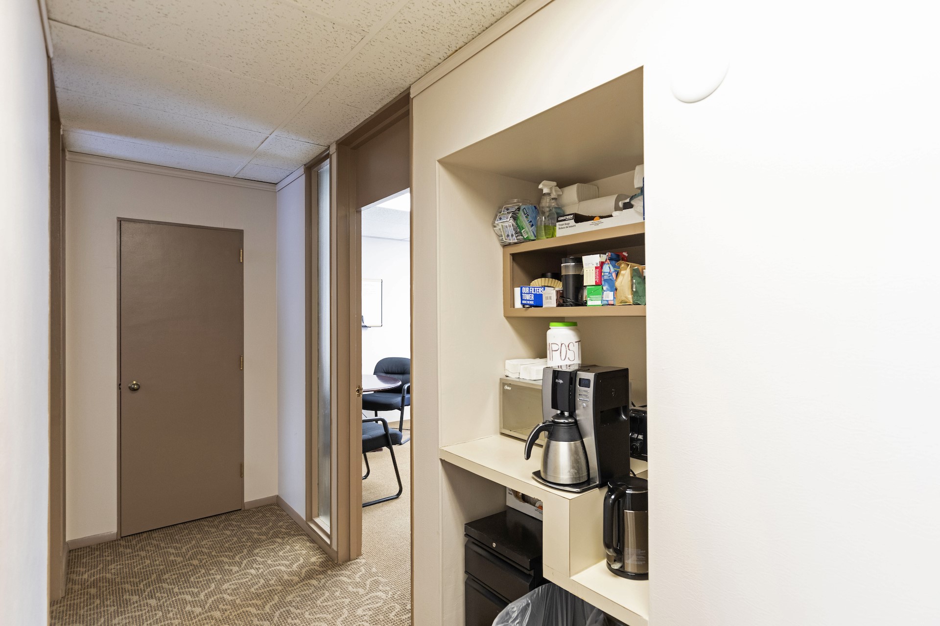 1001 S Higgins Avenue Suite A1 Property Photo 15