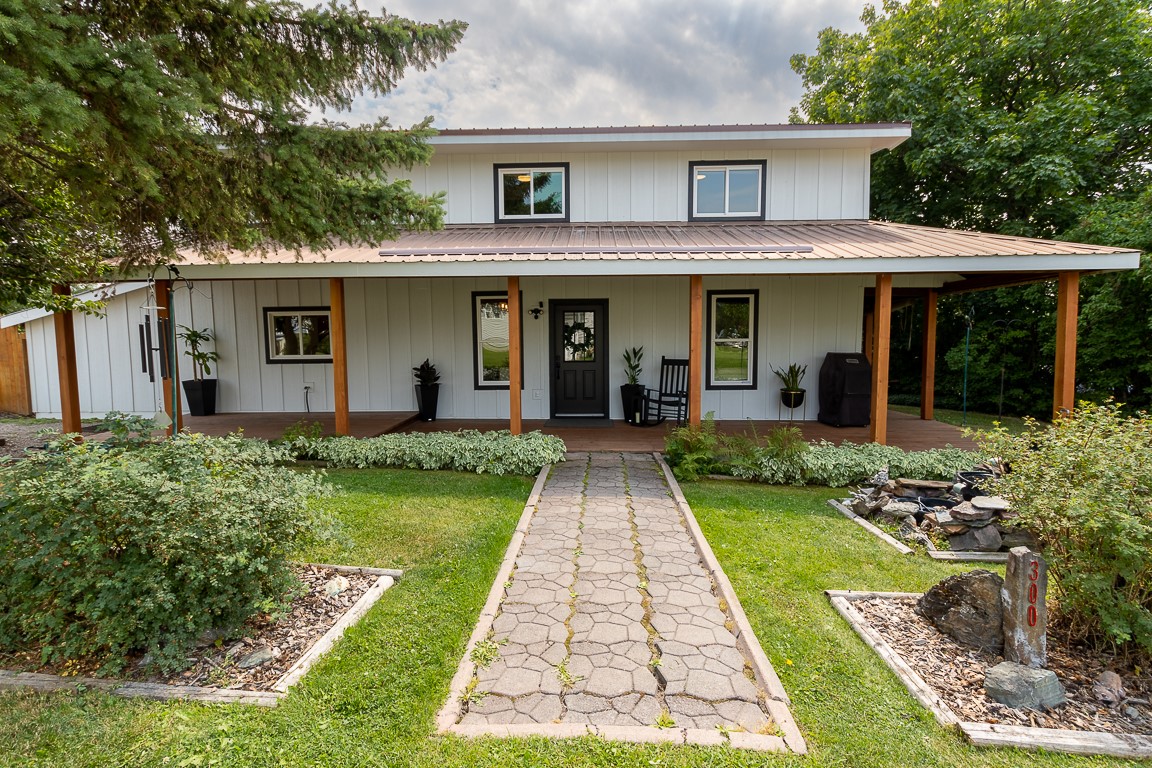 300 Diamond Street Property Photo