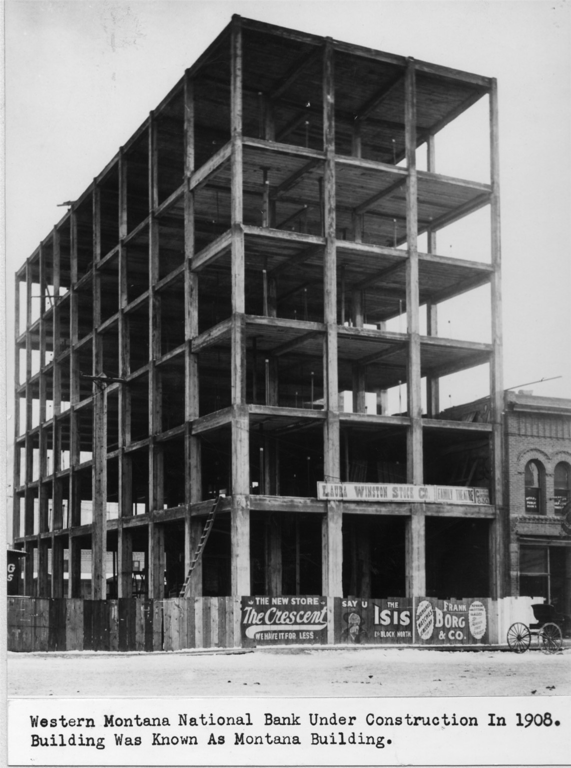 101 E Broadway Street 203 Property Photo 17