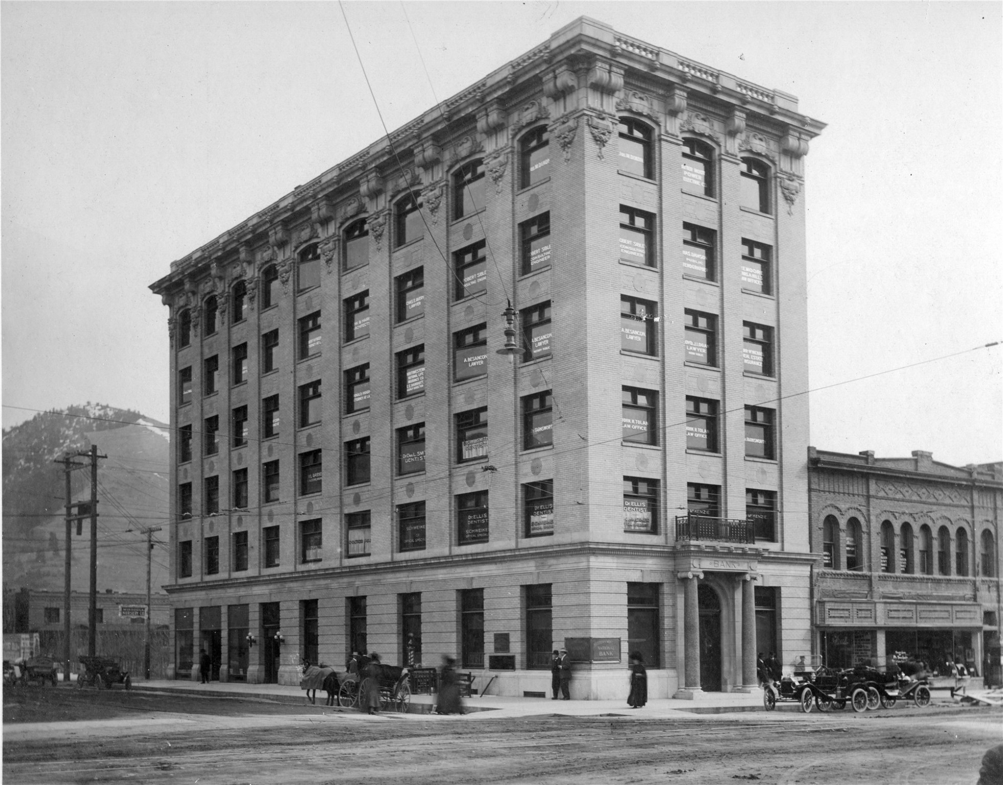 101 E Broadway Street 203 Property Photo 18