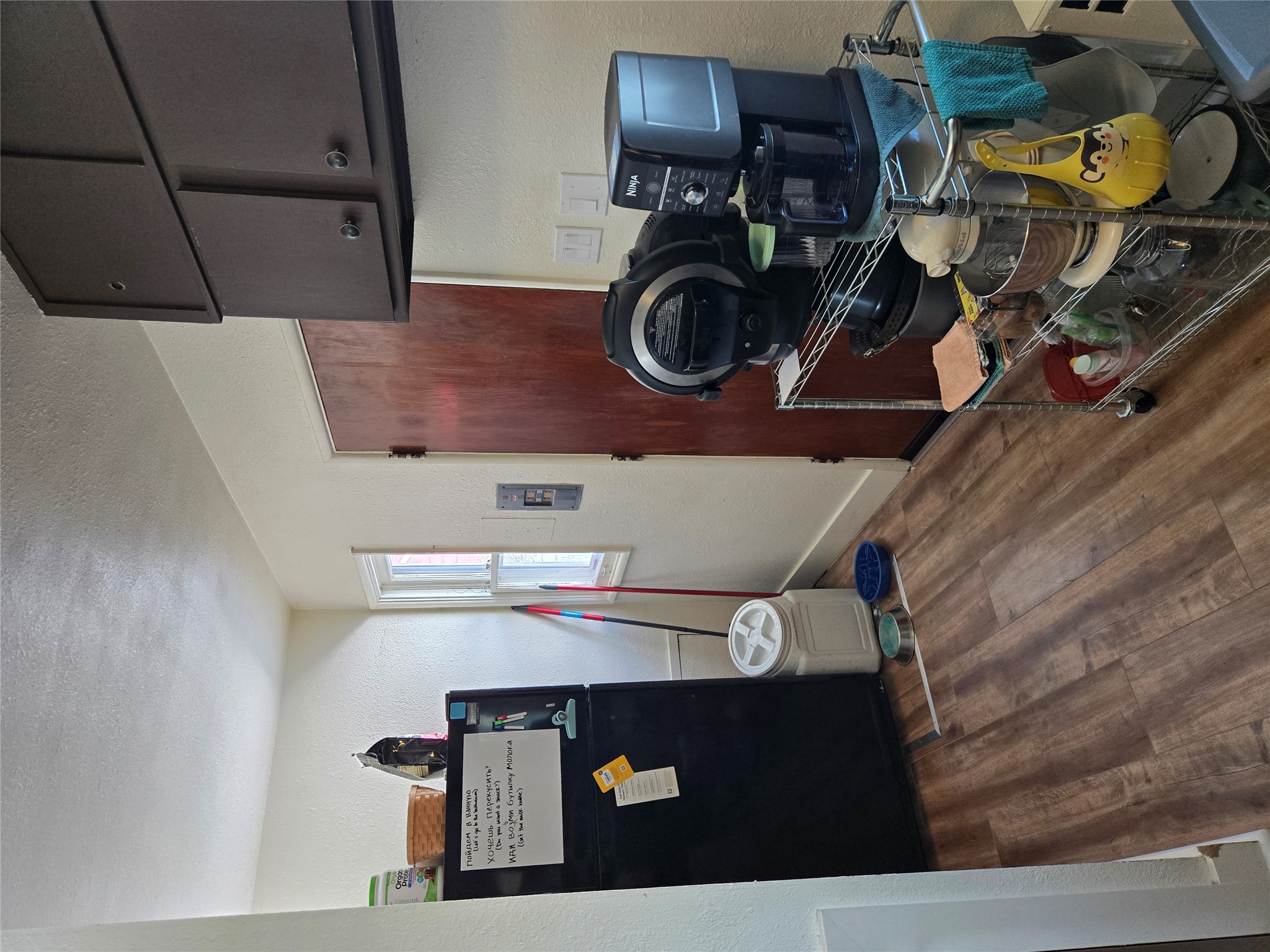 2225 North Drive Property Photo 8
