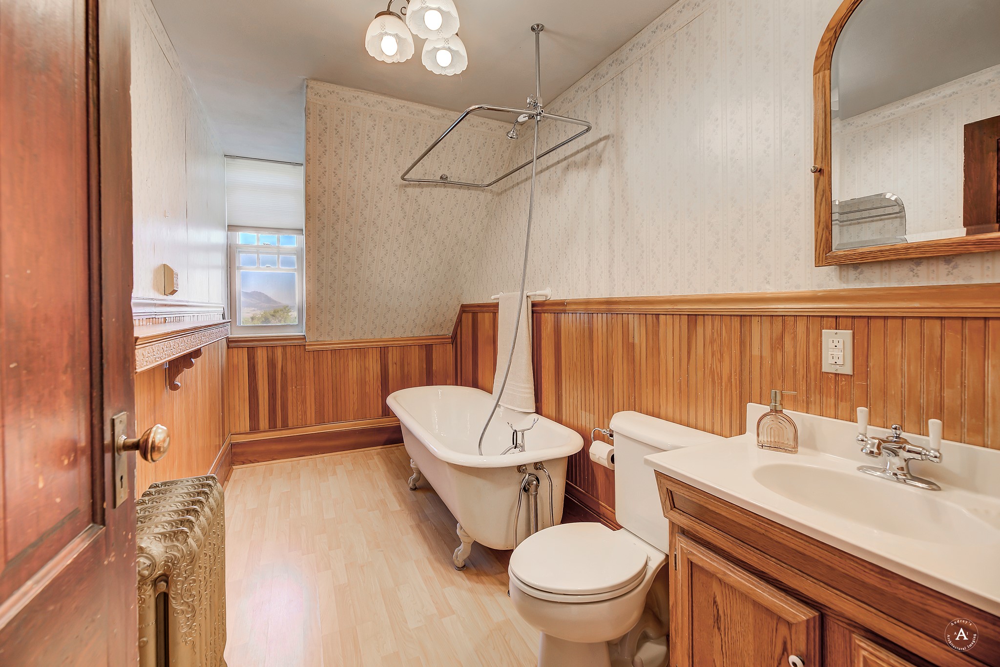 860 Hiawatha Street Property Photo 26